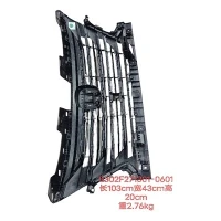 CS85 Ön Tampon Üst Izgara Grubu S302F271301-0601 ve 2803130-M51